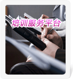 ��Ӗ(x��n)����(w��)ƽ�_(t��i)