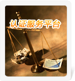 �J(r��n)�C����(w��)ƽ�_(t��i)